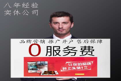 微信信息流个性化推荐系统构建